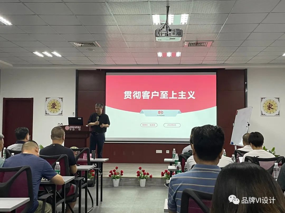 貫徹客戶至上主義 貫徹客戶至上主義