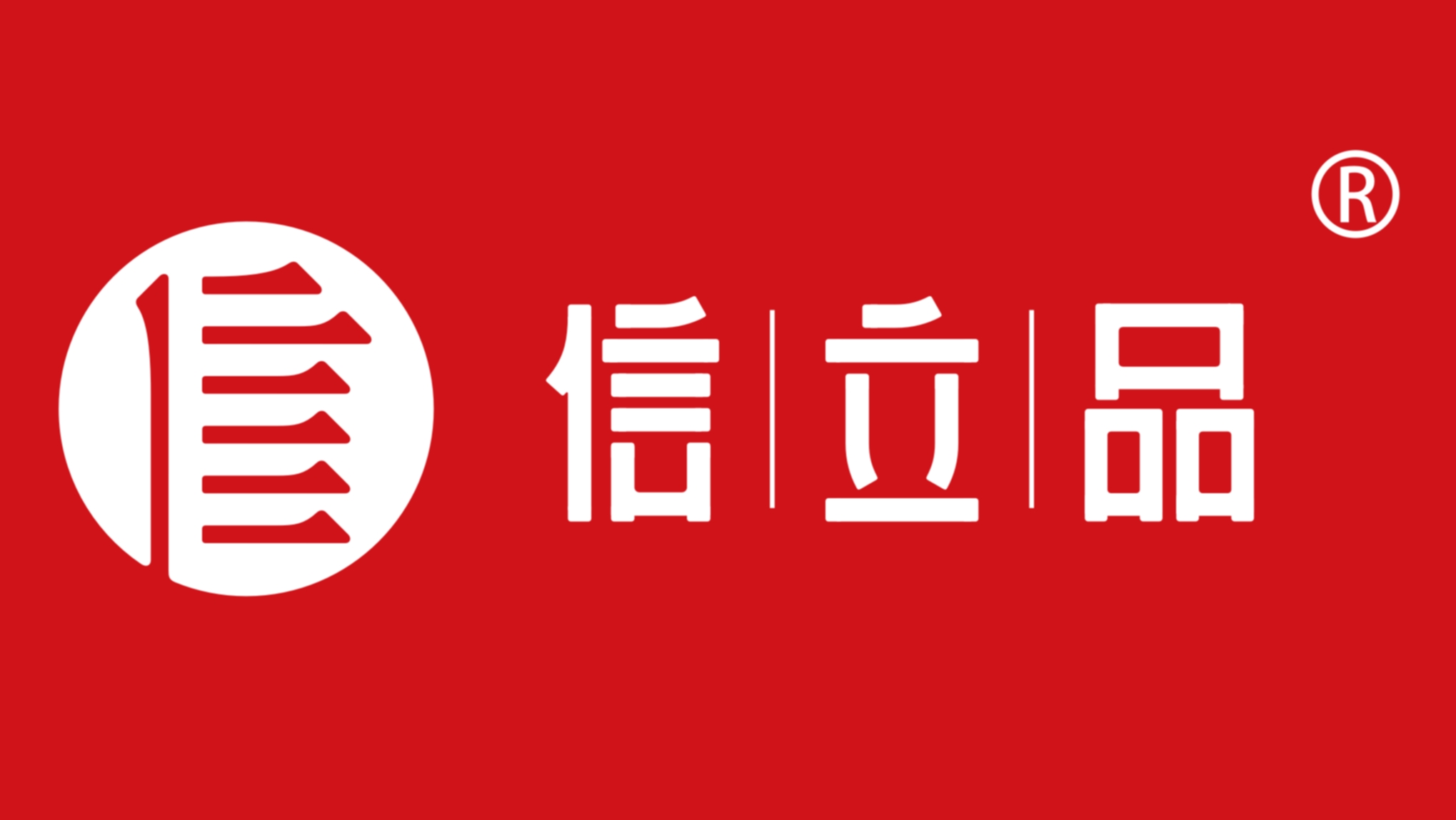 人的成長從提升認知能力開始，獨立思考是認知能力的變現(xiàn)